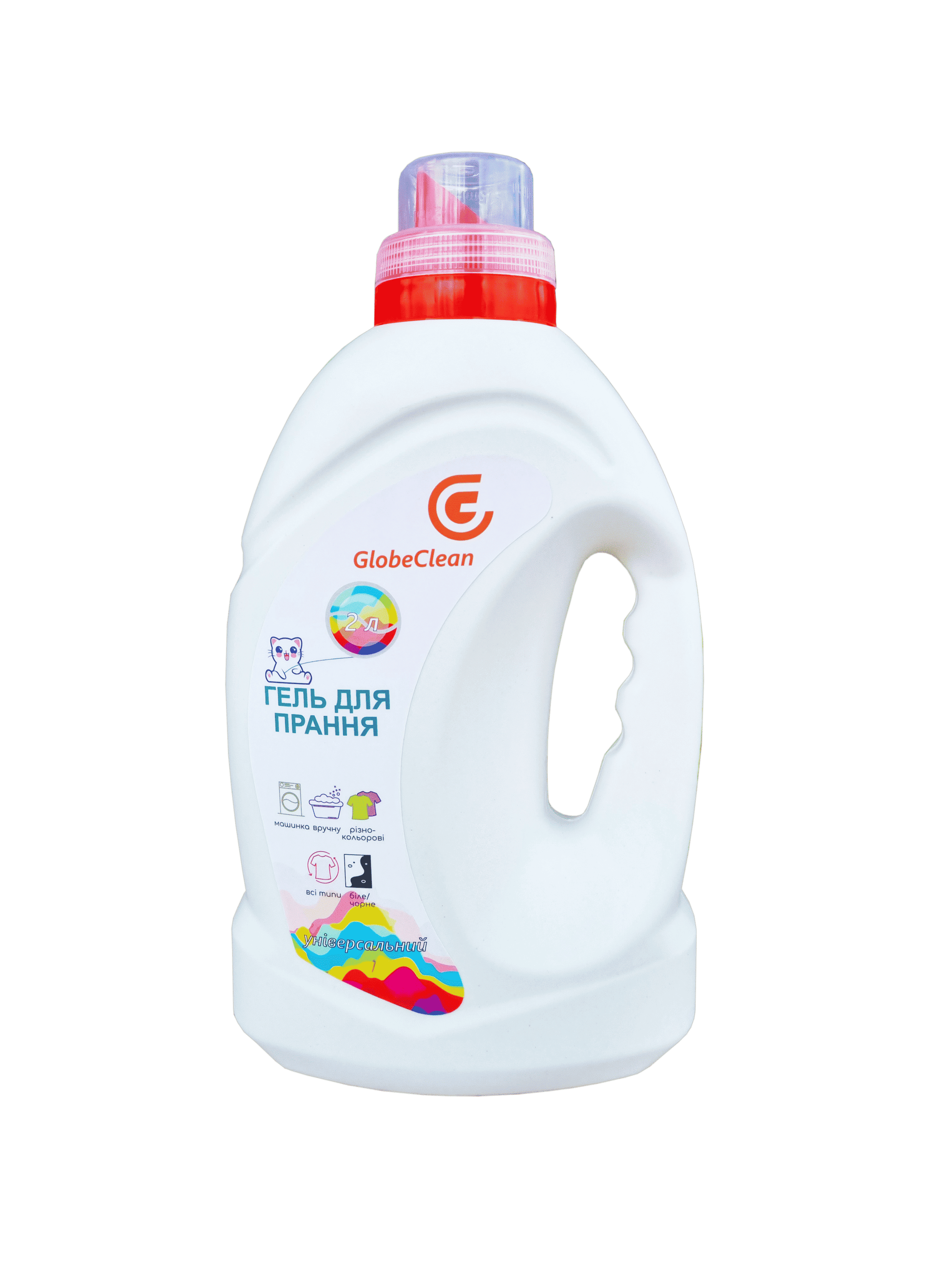 Гель для прання GlobeClean Універсальний Концентрат 2 л